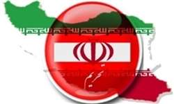 خودداری بانک سلطنتی اسکاتلند از توسعه روابط اقتصادی با ایران
