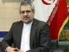 نامه ایران به دبیرکل سازمان ملل: اظهارات بن‌سلمان پذیرش همدستی با تروریست‌هاست