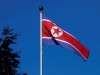 کره شمالی: تلاش آمریکا برای ترور «کیم» را تلافی می کنیم