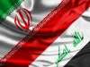 عراق و«امنیت ملی ایران»