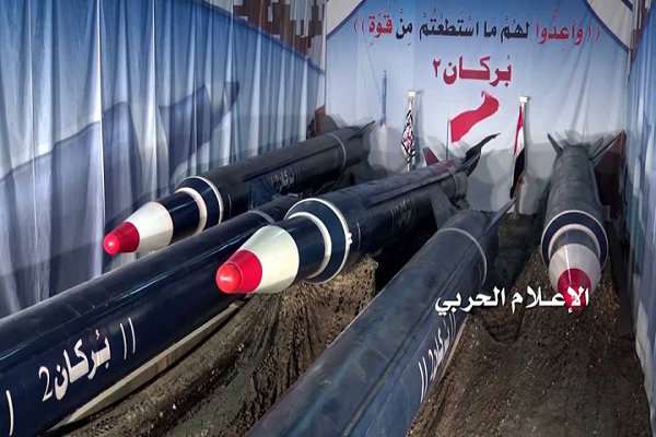 شلیک موشک بالستیک به پایتخت عربستان توسط یمنی‌ها