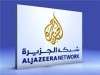 شبکه الجزیره در امارات فیلتر شد