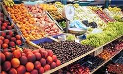 قیمت انواع میوه و سبزی/ قیمت‌ نجومی در برخی میوه‌فروشی‌های تهران