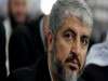 خالد مشعل: حماس آماده سازش مشروط با اسرائیل است