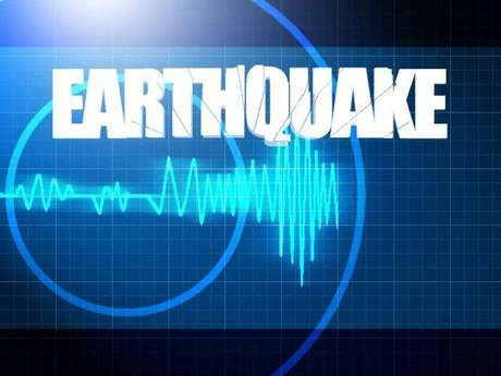 زلزله ۴.۷ ریشتری «کشیت» کرمان را لرزاند