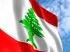 اعلام رسمی توافق احزاب سیاسی لبنان با قانون جدید انتخابات