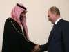 آیا روسیه و عربستان در سودای یک کارتل گازی هستند؟