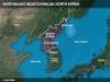 پنتاگون: زمین لرزه در کره شمالی به آزمایش هسته ای ارتباطی ندارد