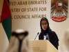 حمله وزیر اماراتی به قطر و شبکه الجزیره