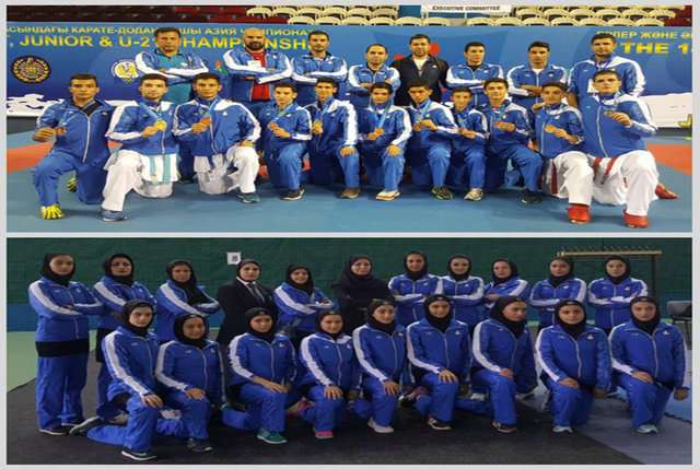 نوجوانان و جوانان کاراته ایران قهرمان آسیا شدند