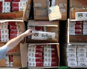 واگذاری مشکوک انحصار واردات سیگار آمریکایی به یک شرکت تازه تاسیس + سند