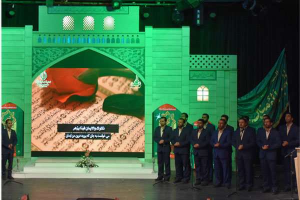 برگزیدگان بیست و دومین جشنواره قرآن و عترت مشخص شدند