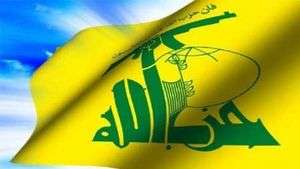 عزم کنگره آمریکا برای تحریم‌ حزب‌الله