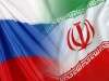 بیانیه وزارت خارجه روسیه در انتقاد از تحریم‌های جدید علیه ایران