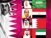 قطر علیه 4 کشور تحریم کننده شکایت کرد