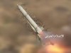 ۶۰ کشته و زخمی در حملات موشکی انصارالله به مواضع عناصر هادی
