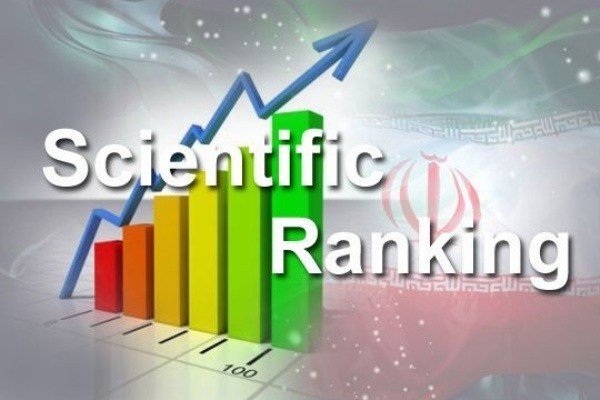 18 دانشگاه ایرانی در جمع دانشگاه‌های برتر دنیا/ «صنعتی نوشیروانی بابل» برترین دانشگاه کشور