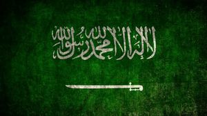 عربستان از خنثی سازی حمله داعش به وزارت دفاع این کشور خبر داد