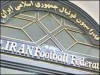 تنها پرونده مهم تاریخ فوتبال ایران که در CAS برنده شد!