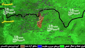داعش در شرق استان حماه به ایستگاه مرگ رسید