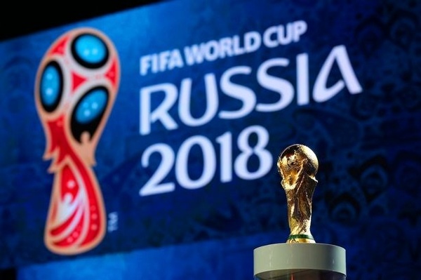 اعلام برنامه‌های مراسم قرعه کشی جام جهانی ۲۰۱۸
