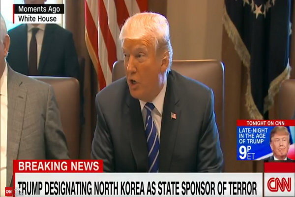 ترامپ: اکنون کره شمالی در فهرست کشورهای حامی تروریسم قرار گرفت