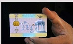 زمان تعویض کارت ملی هوشمند تمدید نمی‌شود/ کمتر از 50 درصد اصفهانی‌ها کارت ملی هوشمند دریافت کردند