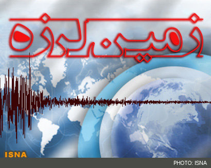 مختصات زلزله‌های بامداد امروز کرمان