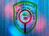 هشدار پلیس فتا درباه نشر اکاذیب در خصوص زلزله کرمان