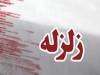 آخرین اخبار از زلزله ۶.۱ ریشتری هجدک کرمان / 51 مصدوم
