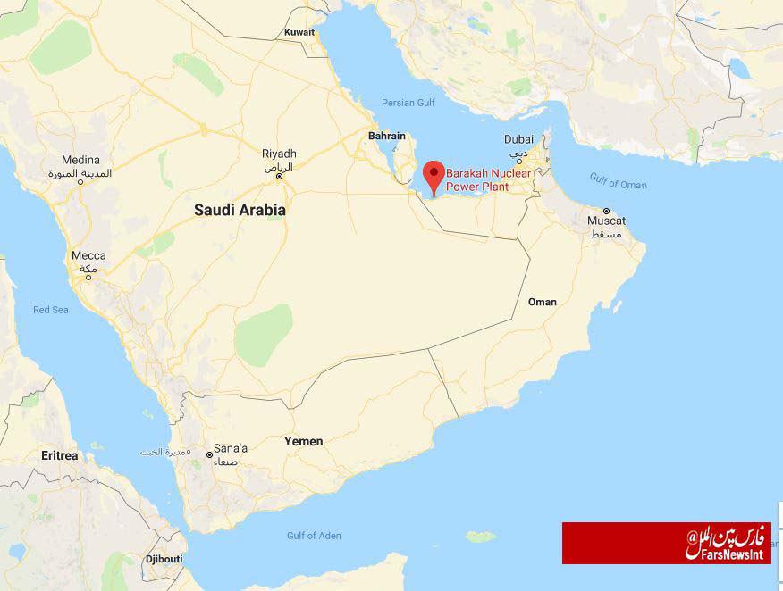 یمن، تأسیسات اتمی امارات را هدف موشک «کروز» قرار داد