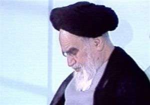 پناهگاه امام خمینی در دوران جنگ کجا بود؟