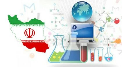 یک محقق ایرانی دیگر به جمع دانشمندان یک درصد برتر دنیا پیوست
