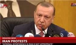 اردوغان: کسی نباید به خود جرأت تاسیس دولتی جدید در شمال سوریه بدهد