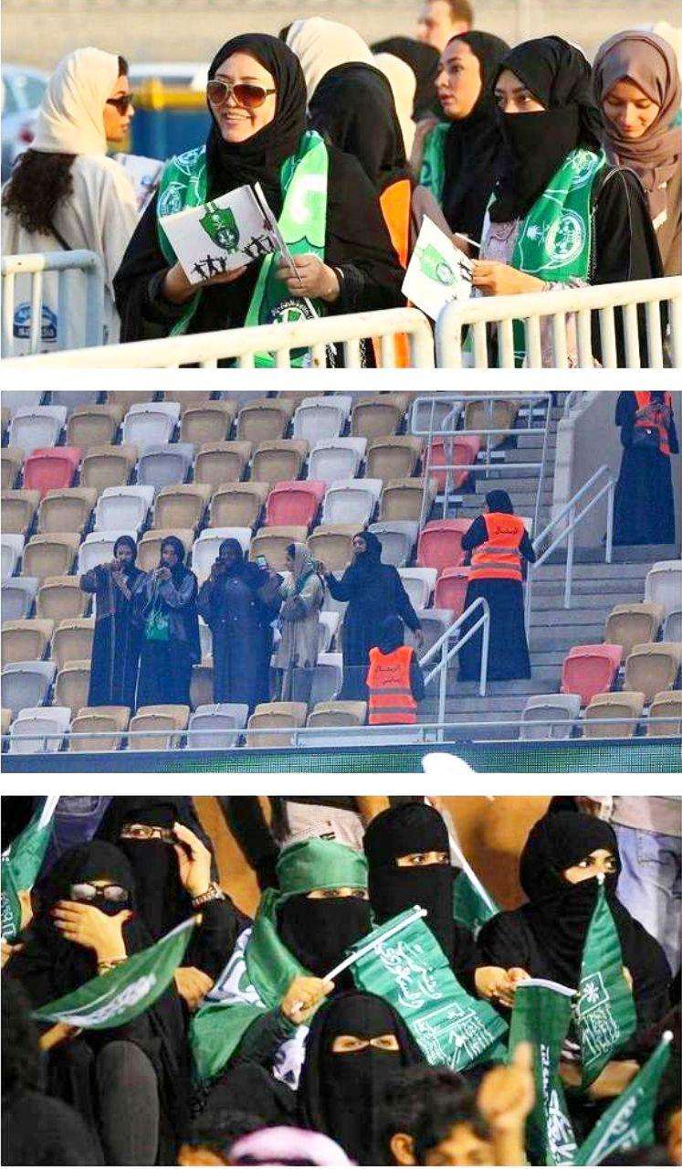 روز تاریخی فوتبال عربستان