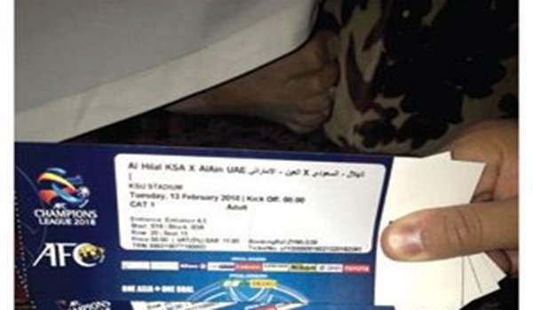 جوسازی رسانه سعودی؛ باشگاه استقلال به دنبال سوءاستفاده از محبوبیت الهلال در عمان است!