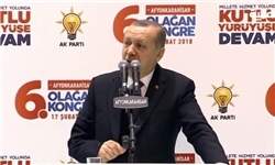 اردوغان: استقرار ارتش سوریه در عفرین را متوقف کردیم