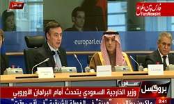 وزیر خارجه عربستان: توافق هسته‌ای برای تغیر رفتار ایران کافی نیست