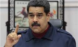 ونزوئلا دومین ارز مجازی را با هدف دور زدن تحریم‌های آمریکا و سلطه دلار منتشر می‌کند