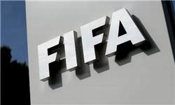 فیفا با لغو محرومیت عراق از میزبانی موافقت کرد