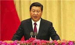«شی جینپینگ» مجدداً رئیس‌جمهور چین شد