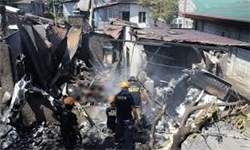 9 کشته در پی سقوط هواپیما در فیلیپین