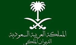 واس: نزدیک‌شدن پهپاد اسباب‌بازی دلیل تیراندازی در قصر شاه سعودی