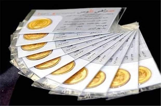 سکه طرح جدید ۴۰ هزار تومان ارزان شد