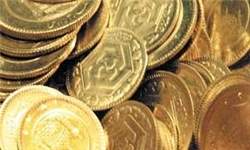 کاهش قیمت انواع سکه در بازار