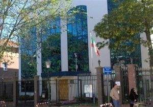 تایید سرقت از دفتر حقوقی ریاست‌جمهوری در لاهه