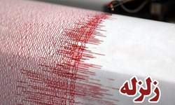 وقوع زلزله 4 ریشتری در کیانشهر استان کرمان