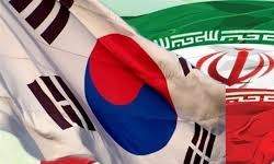 جلسه ویژه وزارت خارجه کره جنوبی برای بررسی راه‌های تداوم همکاری با تهران