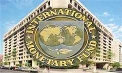 صندوق بین‌المللی پول همکاری خود را بانک مرکزی ایران ادامه می‌دهد
