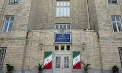 احضار سفیر هلند در تهران به وزارت خارجه/ حق اقدام متقابل برای ایران محفوظ است